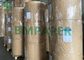 Schalen-Vorrat Papier-P1S 240g 250g und P2S-Nahrungsmittelsafe PET überzogene Pappe